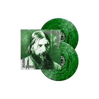 Type O Negative - Dead Again Vinyl Vinyl
