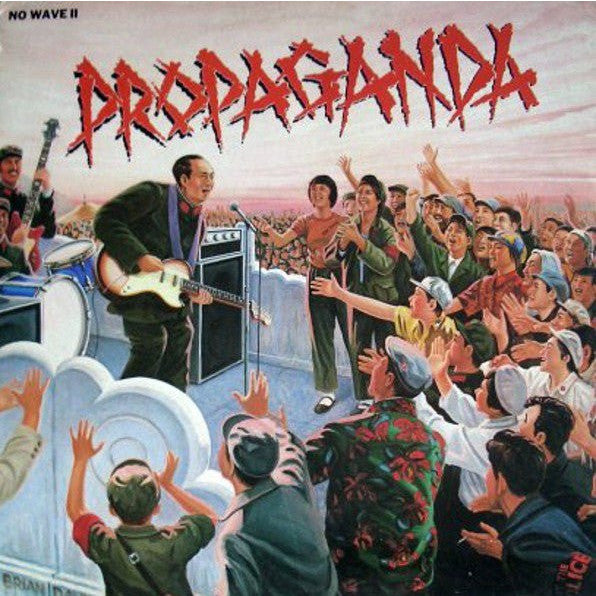 Various - Propaganda - No Wave II Vinyl