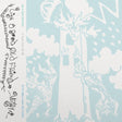 Vegyn - Like a Good Old Friend Vinyl Vinyl