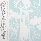 Vegyn - Like a Good Old Friend Vinyl Vinyl