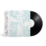 Vegyn - Like a Good Old Friend Vinyl Vinyl