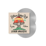 Allman Brothers Band - Syria Mosque - Pittsburgh, PA 1-17-71 Vinyl