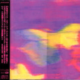 Astrobrite - Pinkshinyultrablast Music CDs Vinyl