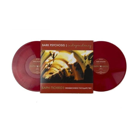Bark Psychosis - Independency Records & LPs Vinyl