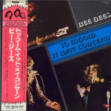 Bee Gees - To Whom It May Concern Vinyl