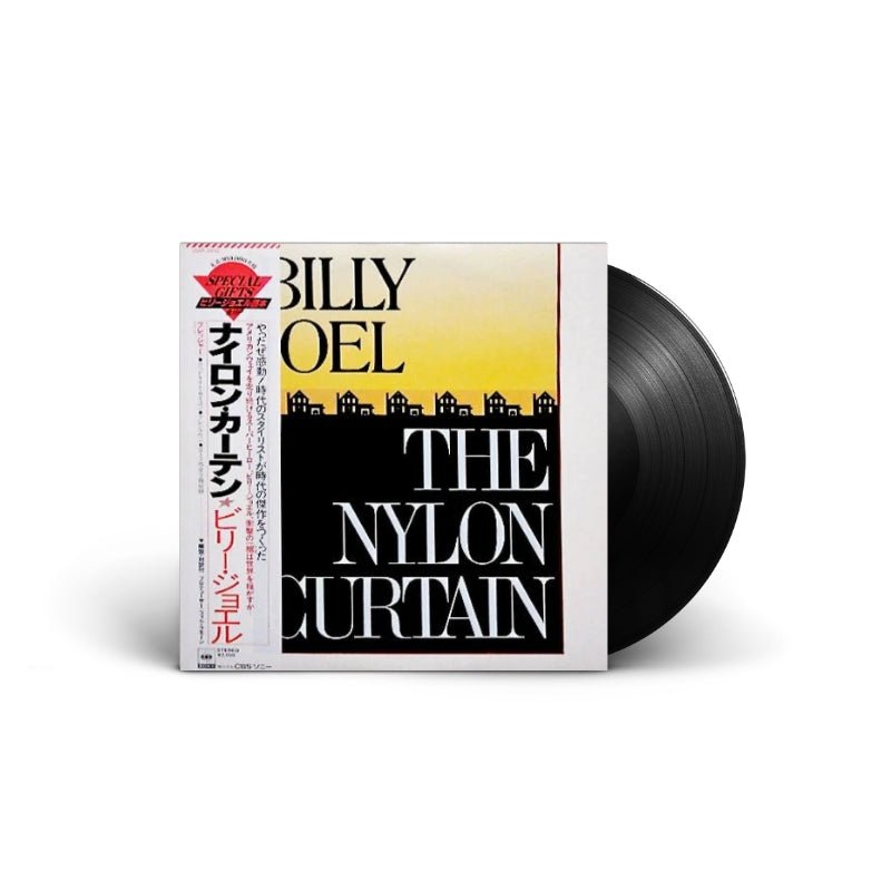Billy Joel - The Nylon Curtain Vinyl