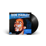 Bob Marley And The Wailers - Mellow Mood Vinyl