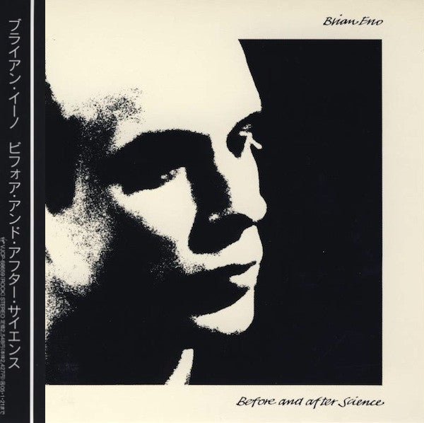 Brian Eno - Before And After Science Vinyl