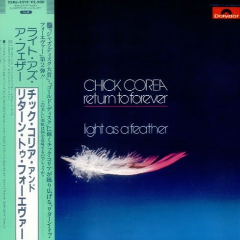 Chick Corea And Return To Forever - Light As A Feather Vinyl
