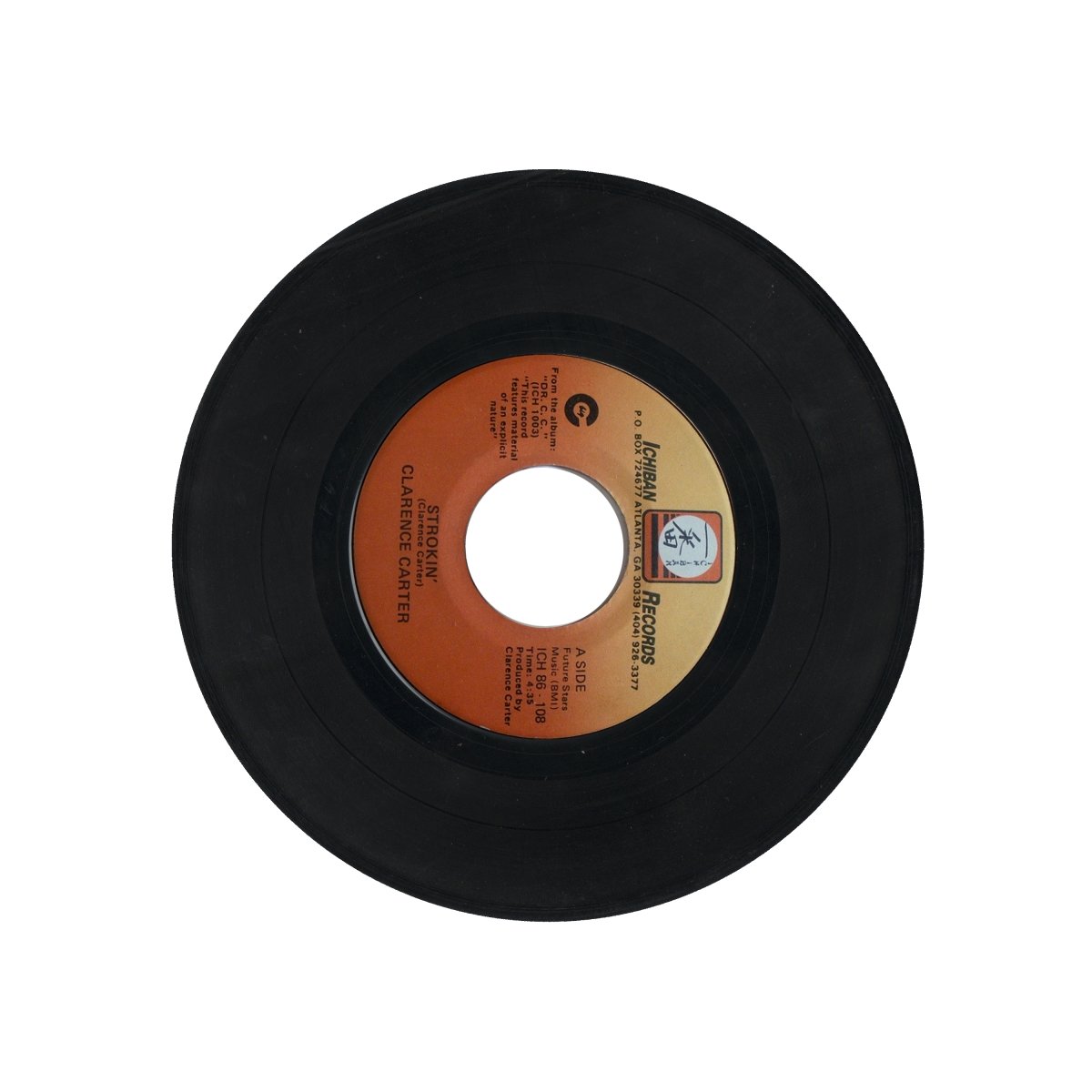 Clarence Carter - Strokin' / Love Me With Feeling 7" Vinyl