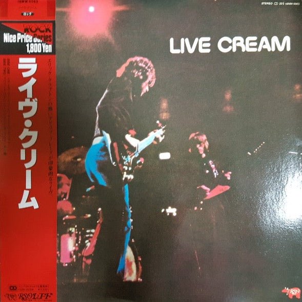 Cream - Live Cream Vinyl