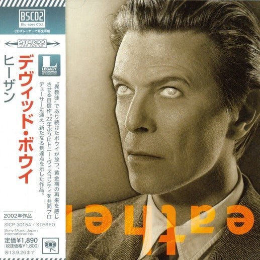 David Bowie - Heathen (Japanese, Blu-Spc CD) - Saint Marie Records