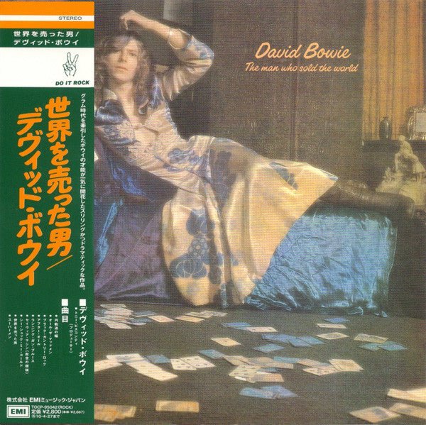 David Bowie - The Man Who Sold The World Vinyl