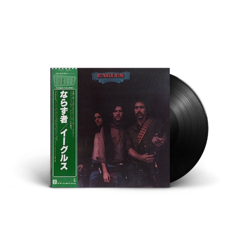 Eagles - Desperado Vinyl