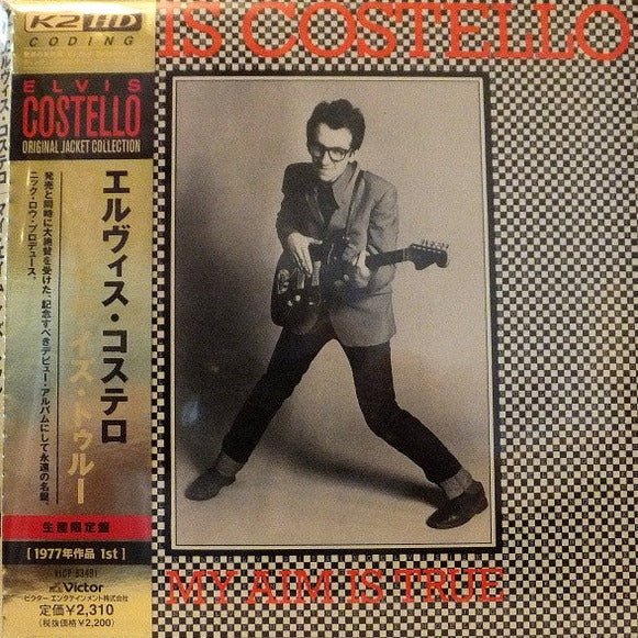 Elvis Costello - My Aim Is True Music CDs Vinyl