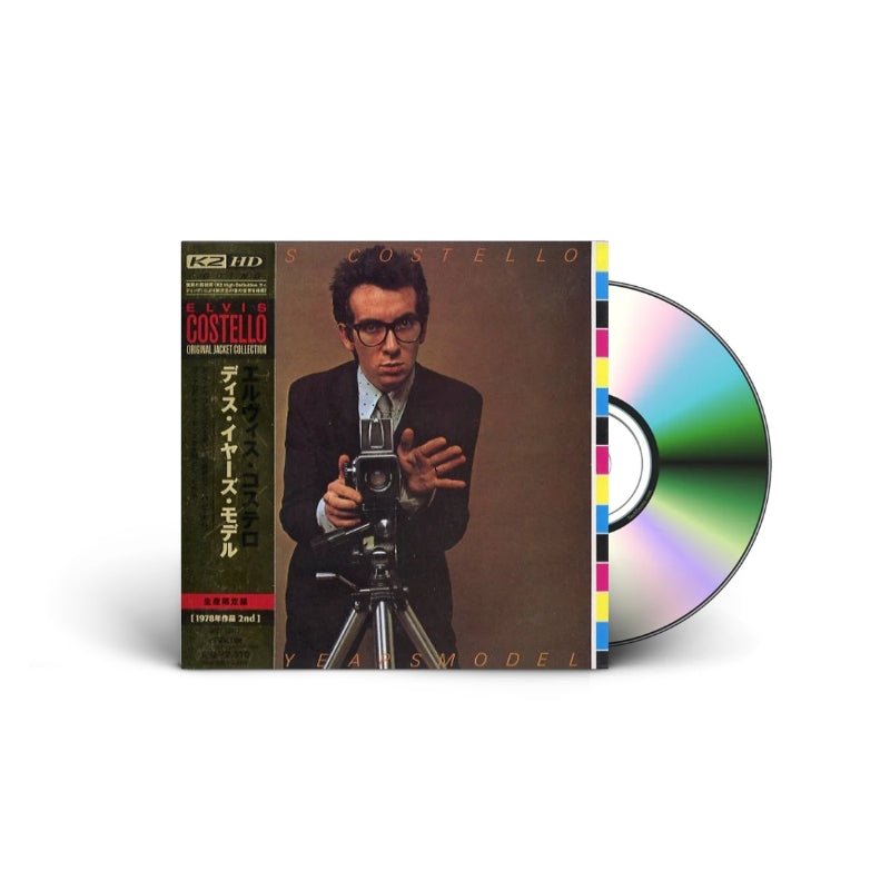 Elvis Costello & The Attractions - This Years Model Music CDs Vinyl