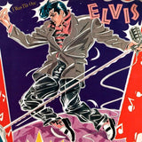 Elvis Presley - I Was The One Vinyl