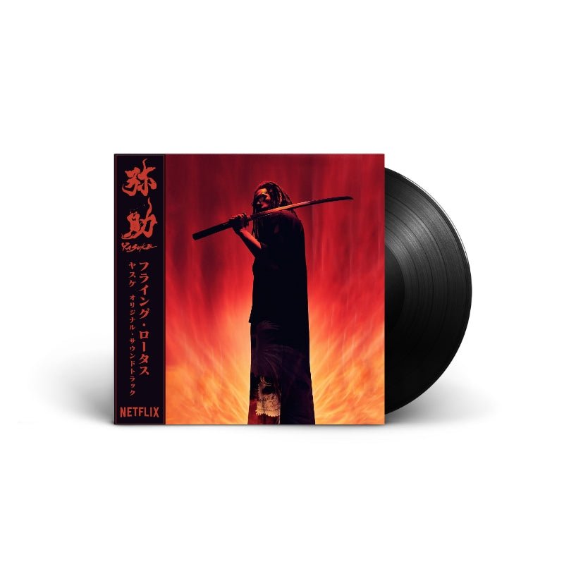 Flying Lotus (フライング・ロータス) - Yasuke Vinyl