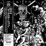 Gism - Detestation Vinyl