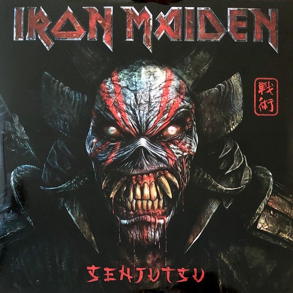 Iron Maiden - Senjutsu Vinyl