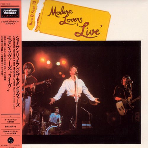 Jonathan Richman & The Modern Lovers - Modern Lovers Live Music CDs Vinyl