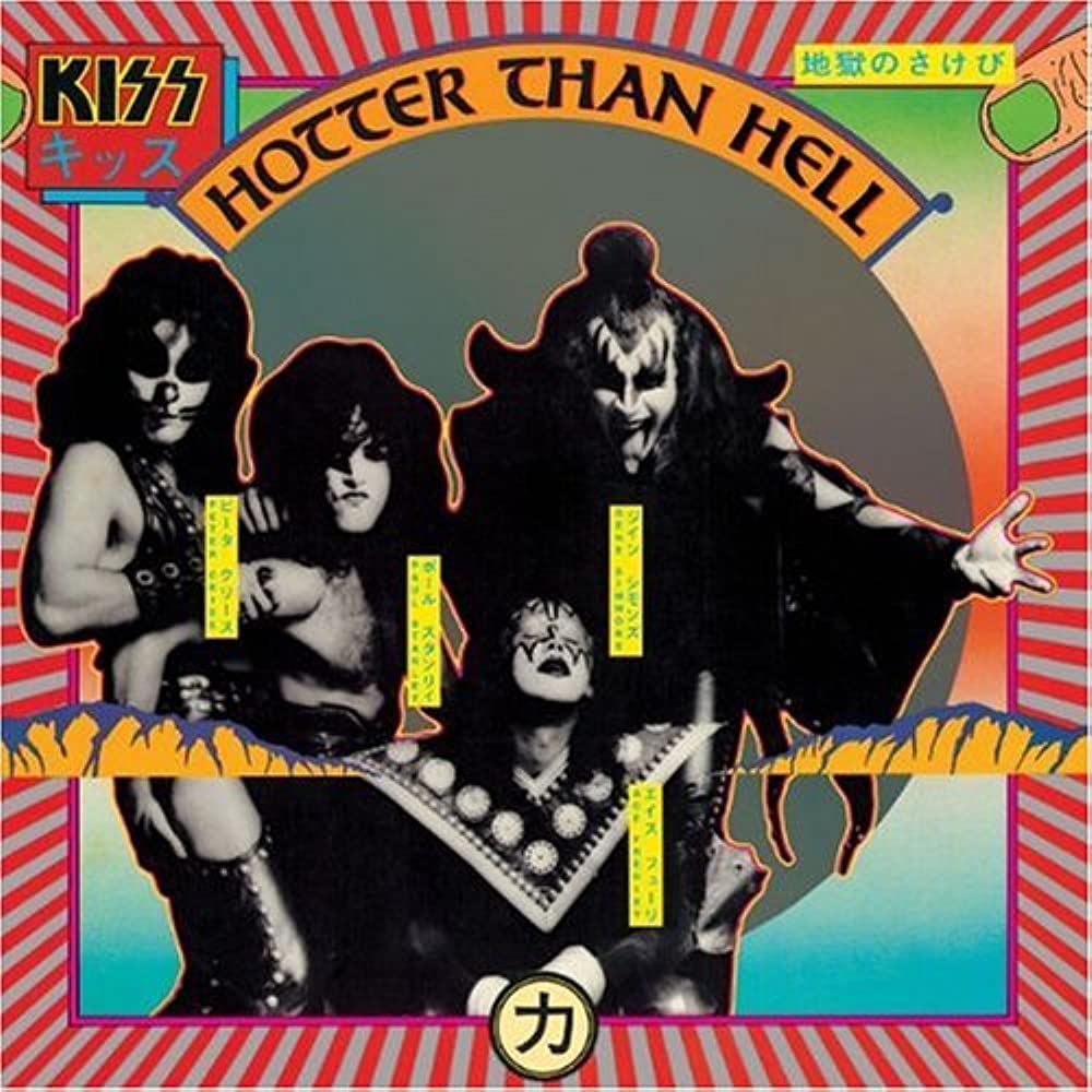 Kiss - Hotter Than Hell Vinyl
