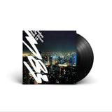 M83 - Before The Dawn Heals Us Vinyl