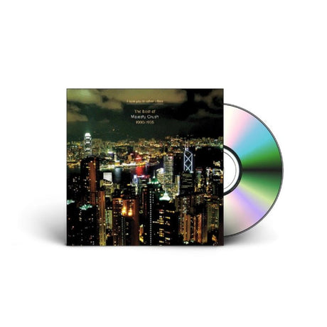 Majesty Crush - I Love You In Other Cities - The Best Of Majesty Crush 1990 - 1995 - Saint Marie Records
