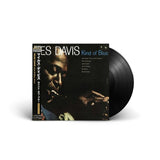 Miles Davis - Kind Of Blue (Japanese Import) Records & LPs Vinyl