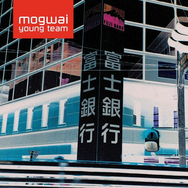 Mogwai - Young Team Vinyl