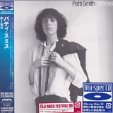 Patti Smith - Horses Music CDs Vinyl