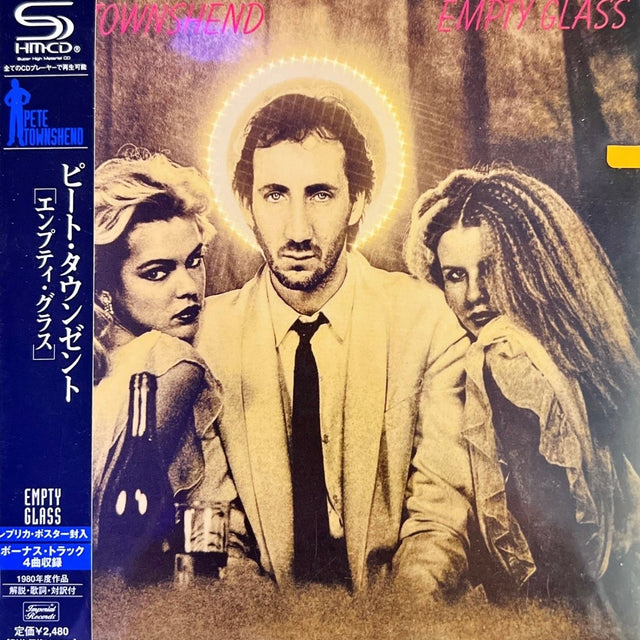 Pete Townshend - Empty Glass Music CDs Vinyl