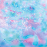 Purple Bloom - Purple Bloom Music CDs Vinyl