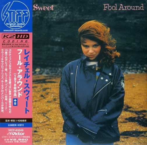 Rachel Sweet - Fool Around Vinyl