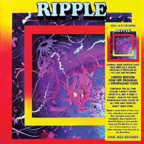 Ripple - Ripple Vinyl