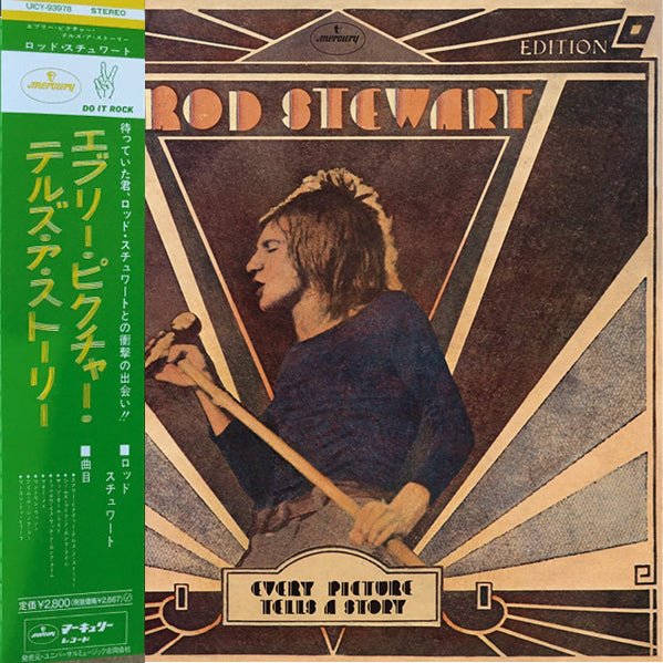 Rod Stewart - Every Picture Tells A Story Music CDs Vinyl