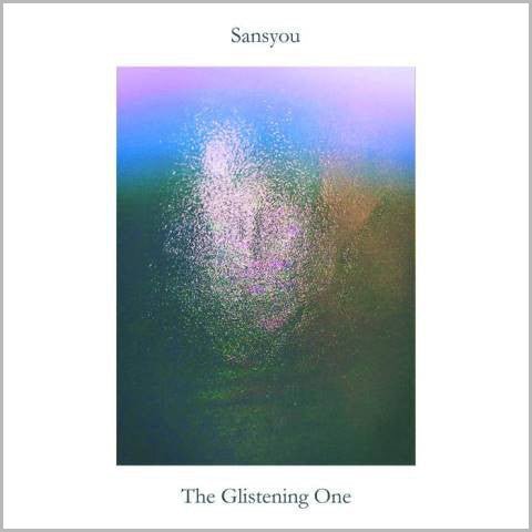 Sansyou - The Glistening One Music Cassette Tapes Vinyl
