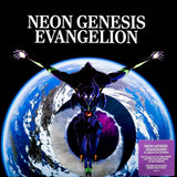 Shiro Sagisu - Neon Genesis Evangelion Vinyl