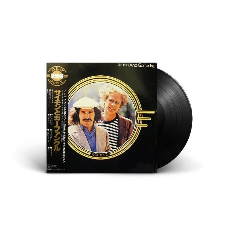 Simon & Garfunkel - Simon & Garfunkel Vinyl