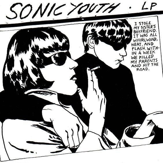 Sonic Youth - Goo Vinyl Box Set Vinyl