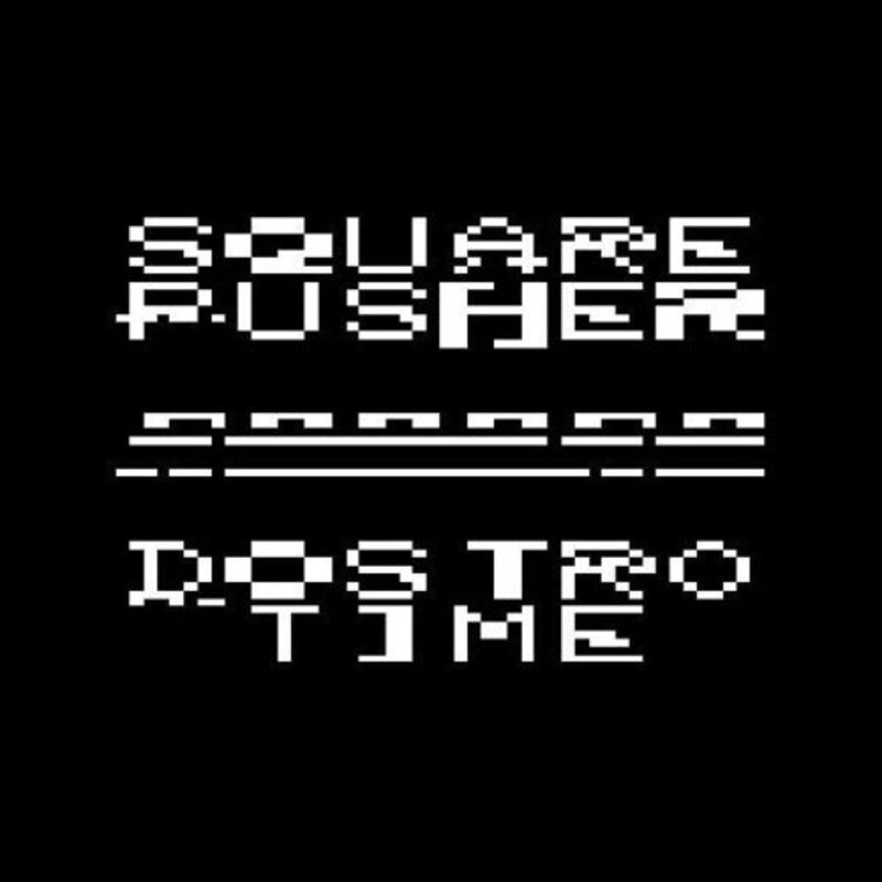 Squarepusher - Dostrotime Vinyl
