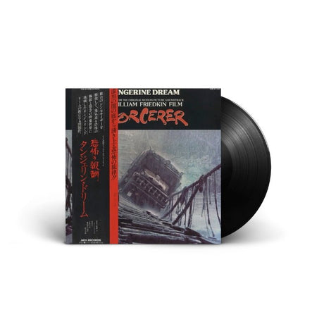 Tangerine Dream - Sorcerer Vinyl