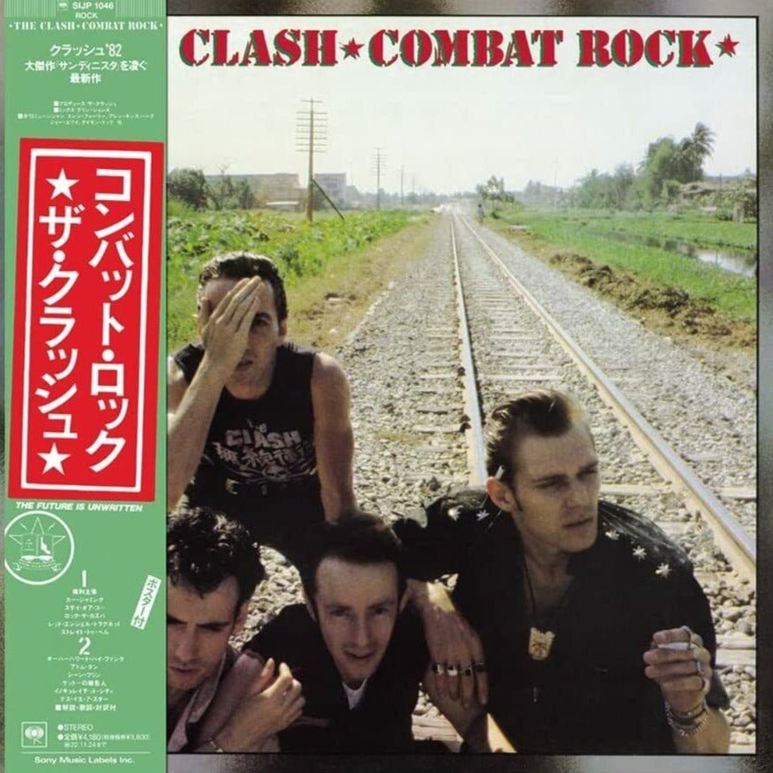 The Clash - Combat Rock (Japanese Pressing) Vinyl