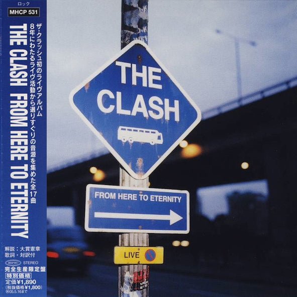 The Clash - From Here To Eternity Music CDs Vinyl