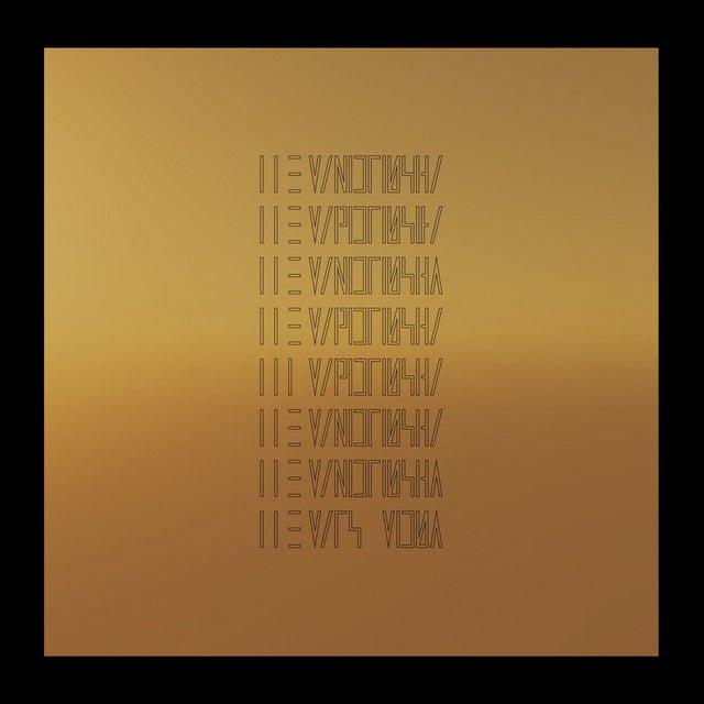 The Mars Volta - The Mars Volta Vinyl