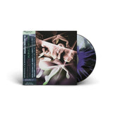 The Smashing Pumpkins - Shiny And Oh So Bright - Vol.1 Records & LPs Vinyl