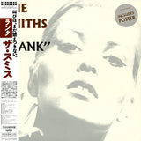 The Smiths - Rank Music CDs Vinyl