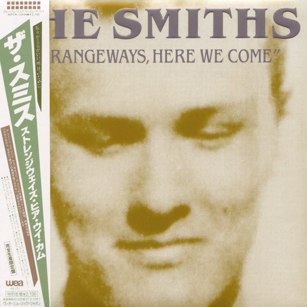 The Smiths - Strangeways, Here We Come Music CDs Vinyl