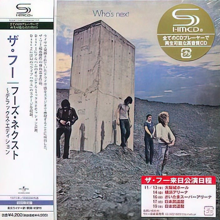 The Who - Who's Next CD Box Set Vinyl
