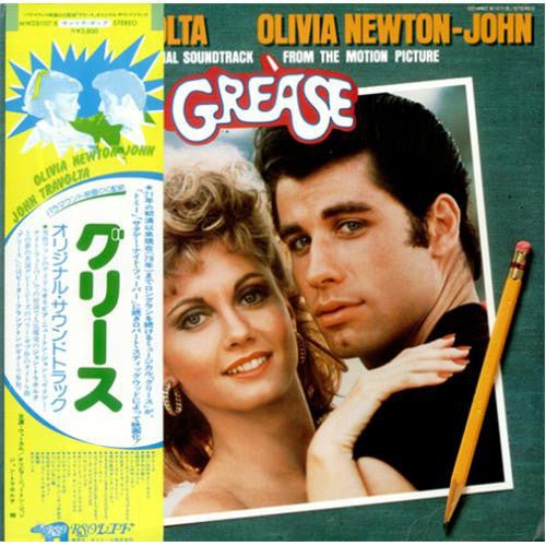 Various - Grease (The Original Soundtrack From The Motion Picture) Vinyl